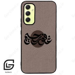 قاب گوشی سامسونگ ای 34 (Galaxy A34 ) طرح نوشته کد 2981