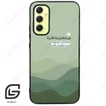 قاب گوشی سامسونگ ای 34 (Galaxy A34 ) طرح نوشته کد 2982