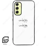 قاب گوشی سامسونگ ای 34 (Galaxy A34 ) طرح نوشته کد 2983