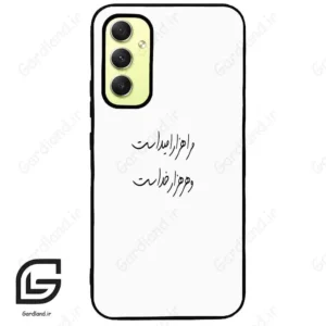 قاب گوشی سامسونگ ای 34 (Galaxy A34 ) طرح نوشته کد 2983