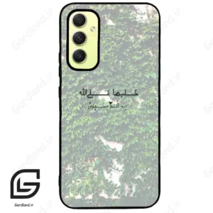 قاب گوشی سامسونگ ای 34 (Galaxy A34 ) طرح نوشته کد 2989