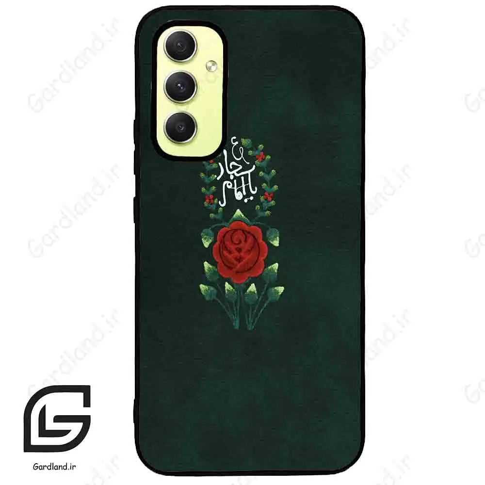 قاب گوشی سامسونگ ای 34 (Galaxy A34 ) طرح ساده کد 2991