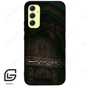 قاب گوشی سامسونگ ای 34 (Galaxy A34 ) طرح نوشته کد 2992