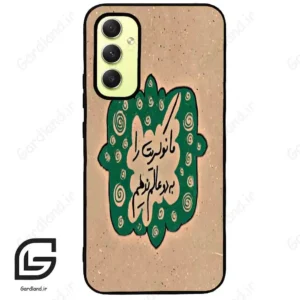 قاب گوشی سامسونگ ای 34 (Galaxy A34 ) طرح نوشته کد 2996