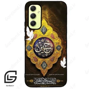 قاب گوشی سامسونگ ای 34 (Galaxy A34 ) طرح مذهبی کد 2998
