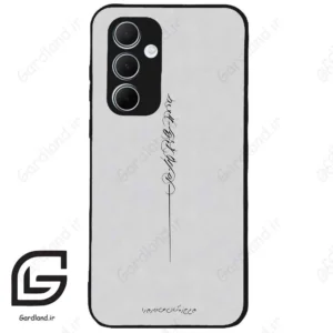 قاب گوشی سامسونگ ای 35 (Galaxy A35 ) طرح نوشته کد 2065