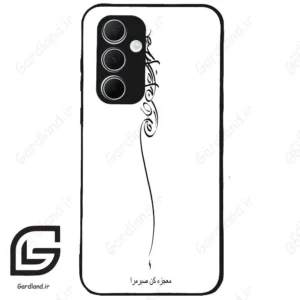 قاب گوشی سامسونگ ای 35 (Galaxy A35 ) طرح نوشته کد 2272
