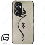 قاب گوشی سامسونگ ای 35 (Galaxy A35 ) طرح نوشته کد 2274