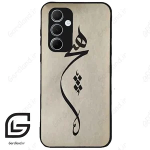 قاب گوشی سامسونگ ای 35 (Galaxy A35 ) طرح نوشته کد 2274