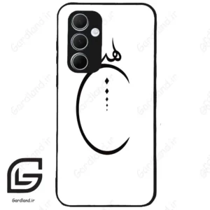 قاب گوشی سامسونگ ای 35 (Galaxy A35 ) طرح نوشته کد 2281