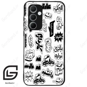 قاب گوشی سامسونگ ای 35 (Galaxy A35 ) طرح ساده کد 2734