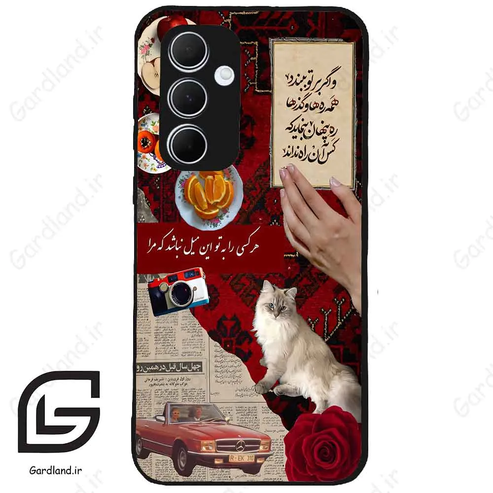قاب گوشی سامسونگ ای 35 (Galaxy A35 ) طرح نوستالوژی کد 2786