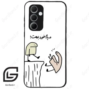 قاب گوشی سامسونگ ای 35 (Galaxy A35 ) طرح بانمک کد 2828