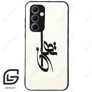 قاب گوشی سامسونگ ای 35 (Galaxy A35 ) طرح تهران کد 2843