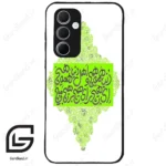قاب گوشی سامسونگ ای 35 (Galaxy A35 ) طرح شعر کد 2847