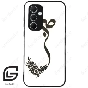 قاب گوشی سامسونگ ای 35 (Galaxy A35 ) طرح صبر کد 2897