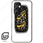 قاب گوشی سامسونگ ای 35 (Galaxy A35 ) طرح دعا کد 2904