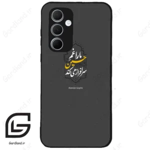 قاب گوشی سامسونگ ای 35 (Galaxy A35 ) طرح نوشته کد 2910
