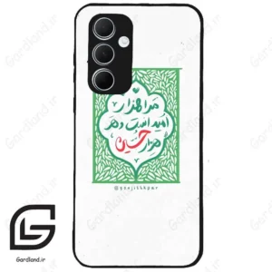 قاب گوشی سامسونگ ای 35 (Galaxy A35 ) طرح نوشته کد 2911