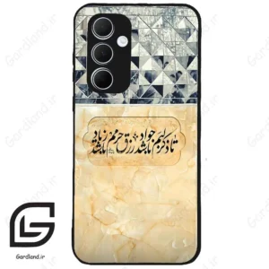 قاب گوشی سامسونگ ای 35 (Galaxy A35 ) طرح نوشته کد 2923