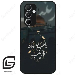 قاب گوشی سامسونگ ای 35 (Galaxy A35 ) طرح مذهبی کد 2929
