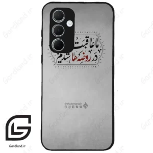 قاب گوشی سامسونگ ای 35 (Galaxy A35 ) طرح نوشته کد 2935