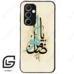 قاب گوشی سامسونگ ای 35 (Galaxy A35 ) طرح نوشته کد 2939