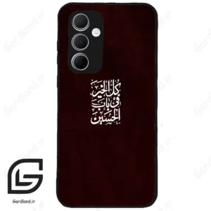 قاب گوشی سامسونگ ای 35 (Galaxy A35 ) طرح نوشته کد 2942