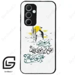 قاب گوشی سامسونگ ای 35 (Galaxy A35 ) طرح نوشته کد 2949