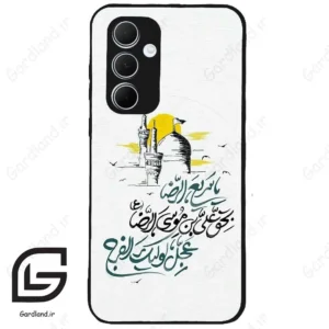 قاب گوشی سامسونگ ای 35 (Galaxy A35 ) طرح نوشته کد 2949