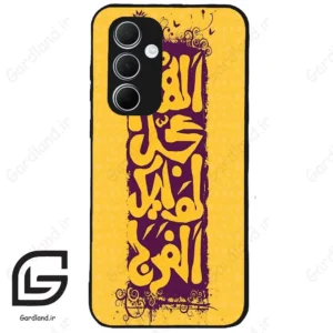 قاب گوشی سامسونگ ای 35 (Galaxy A35 ) طرح مذهبی کد 2951