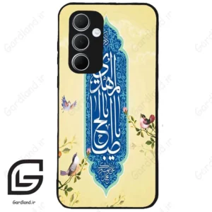 قاب گوشی سامسونگ ای 35 (Galaxy A35 ) طرح نوشته کد 2954