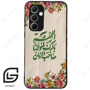 قاب گوشی سامسونگ ای 35 (Galaxy A35 ) طرح امام کد 2956