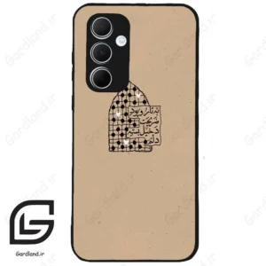 قاب گوشی سامسونگ ای 35 (Galaxy A35 ) طرح نوشته کد 2957