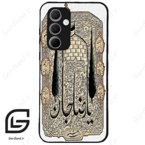 قاب گوشی سامسونگ ای 35 (Galaxy A35 ) طرح امام کد 2959