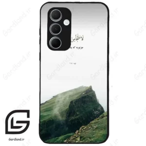 قاب گوشی سامسونگ ای 35 (Galaxy A35 ) طرح دعا کد 2963