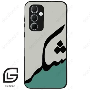 قاب گوشی سامسونگ ای 35 (Galaxy A35 ) طرح شکر کد 2967