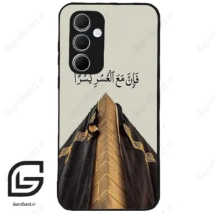 قاب گوشی سامسونگ ای 35 (Galaxy A35 ) طرح کعبه کد 2968