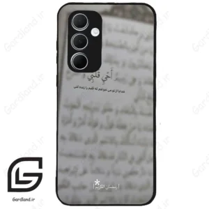 قاب گوشی سامسونگ ای 35 (Galaxy A35 ) طرح نوشته کد 2970