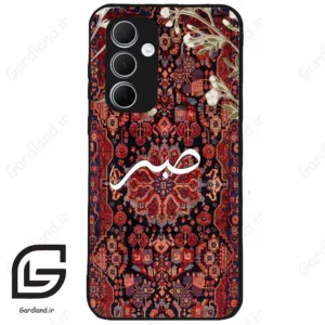 قاب گوشی سامسونگ ای 35 (Galaxy A35 ) طرح صبر کد 2971