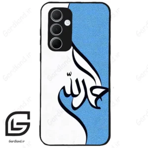 قاب گوشی سامسونگ ای 35 (Galaxy A35 ) طرح نوشته کد 2974