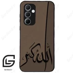 قاب گوشی سامسونگ ای 35 (Galaxy A35 ) طرح الله کد 2979