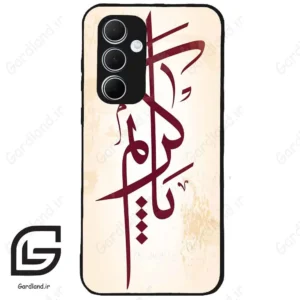 قاب گوشی سامسونگ ای 35 (Galaxy A35 ) طرح نوشته کد 2980