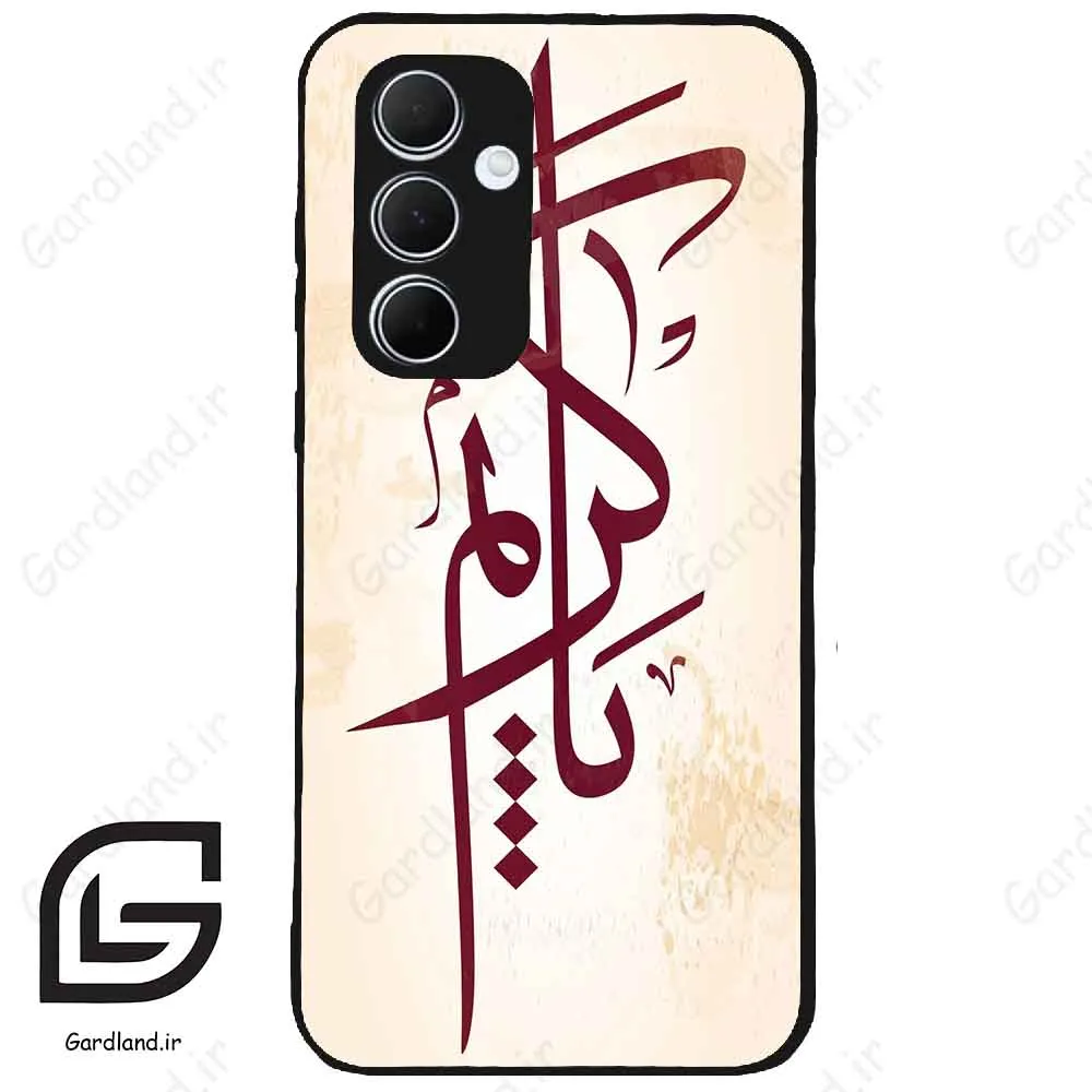 قاب گوشی سامسونگ ای 35 (Galaxy A35 ) طرح نوشته کد 2980