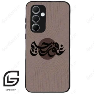 قاب گوشی سامسونگ ای 35 (Galaxy A35 ) طرح نوشته کد 2981