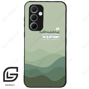 قاب گوشی سامسونگ ای 35 (Galaxy A35 ) طرح نوشته کد 2982