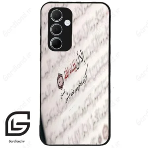 قاب گوشی سامسونگ ای 35 (Galaxy A35 ) طرح نوشته کد 2995