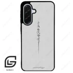 قاب گوشی سامسونگ ای 36 (Galaxy A36 ) طرح نوشته کد 2065
