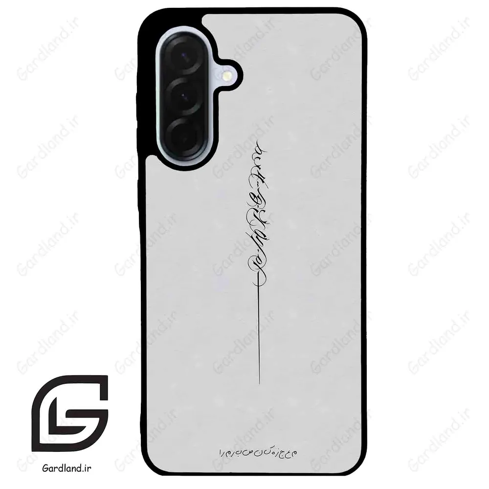 قاب گوشی سامسونگ ای 36 (Galaxy A36 ) طرح نوشته کد 2065