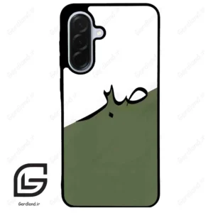 قاب گوشی سامسونگ ای 36 (Galaxy A36 ) طرح صبر کد 2261